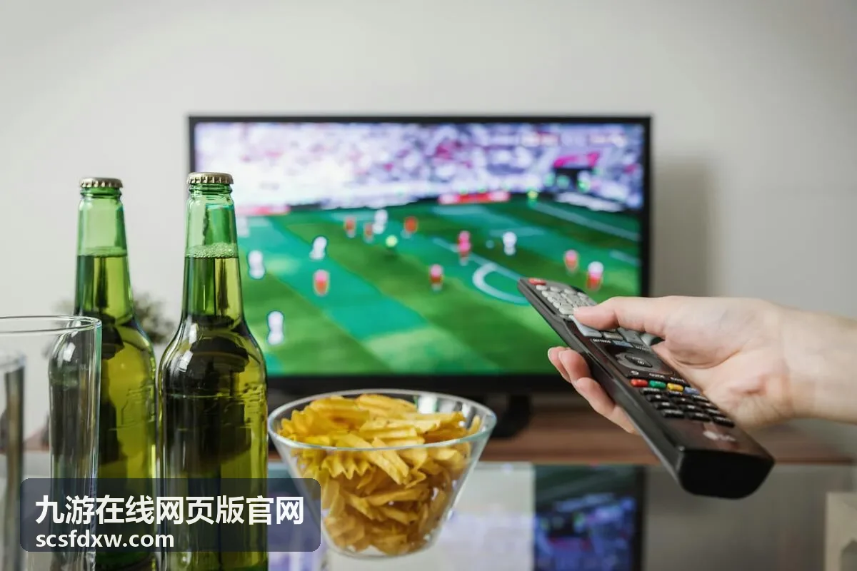九游在线网页版官网 网页版入口指南配图